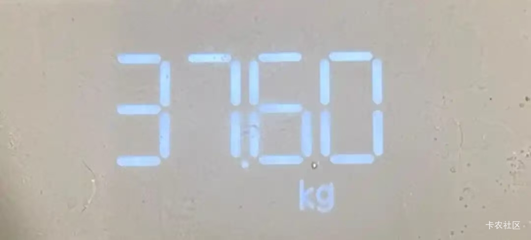 我不行了，绝食减肥减过头了

51 / 作者:秋萤 / 