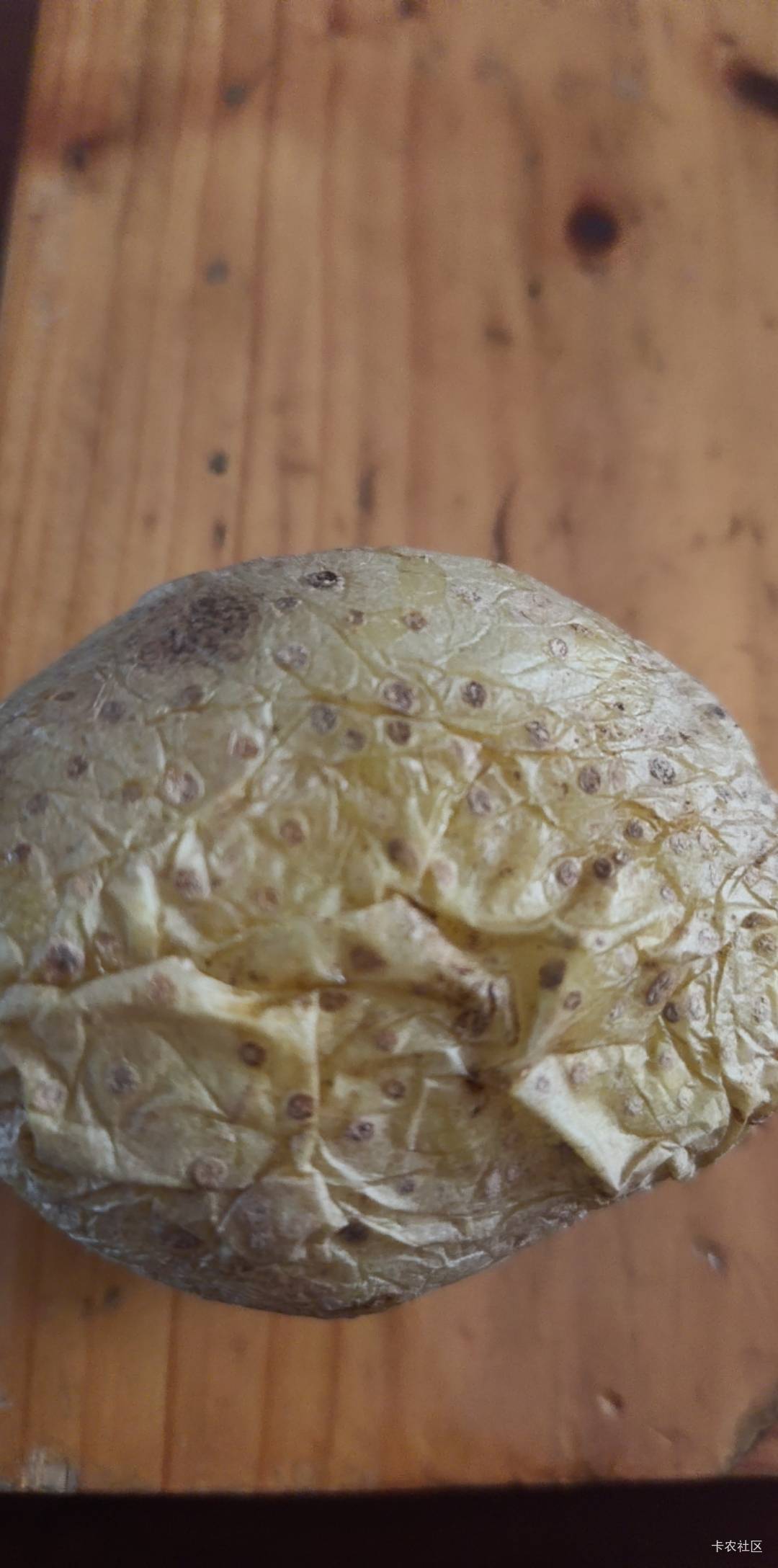 烤土豆！烤土豆！新鲜出炉的

87 / 作者:热了上上课上课 / 