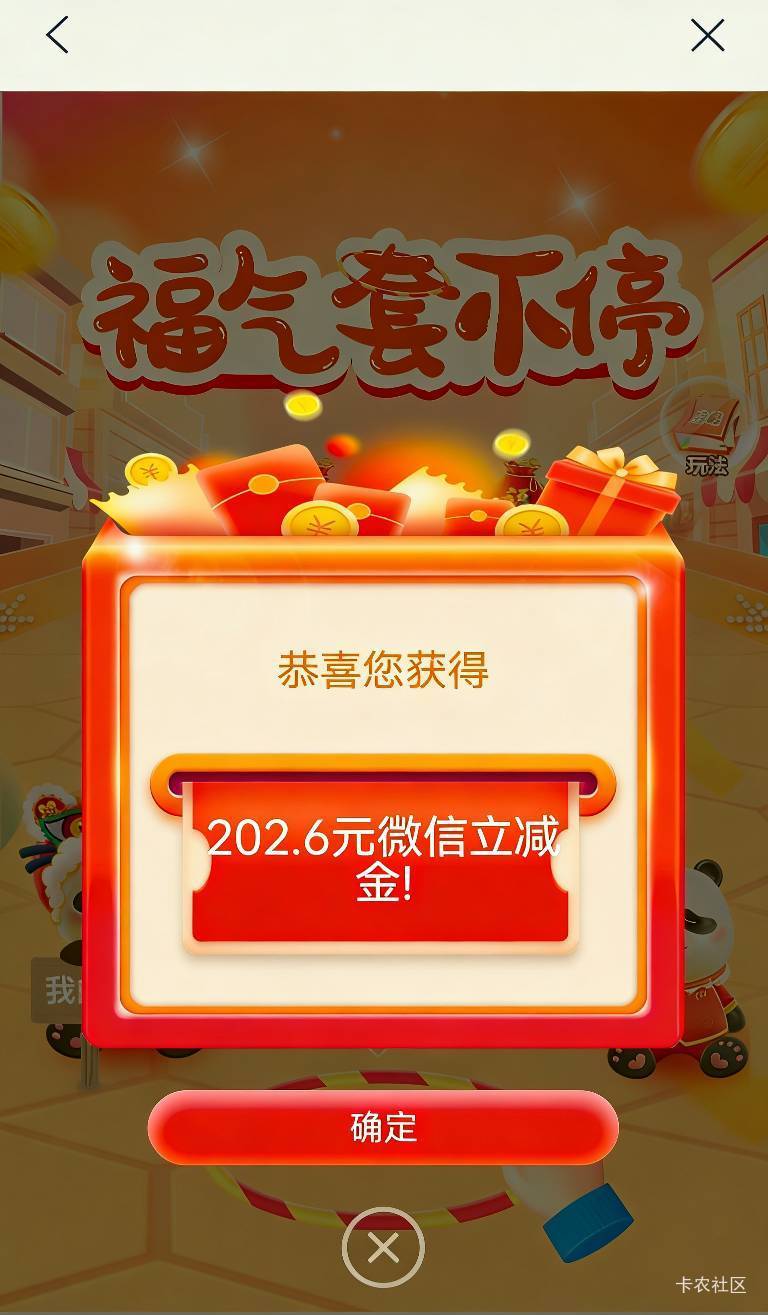 破百了，老哥们

70 / 作者:激动的睡不着 / 