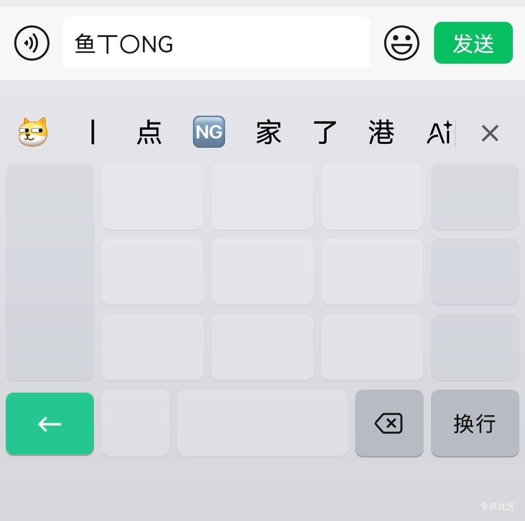 华兴银行有人吗，开卡 10+10   返五
41 / 作者:月亮上吃火锅 / 