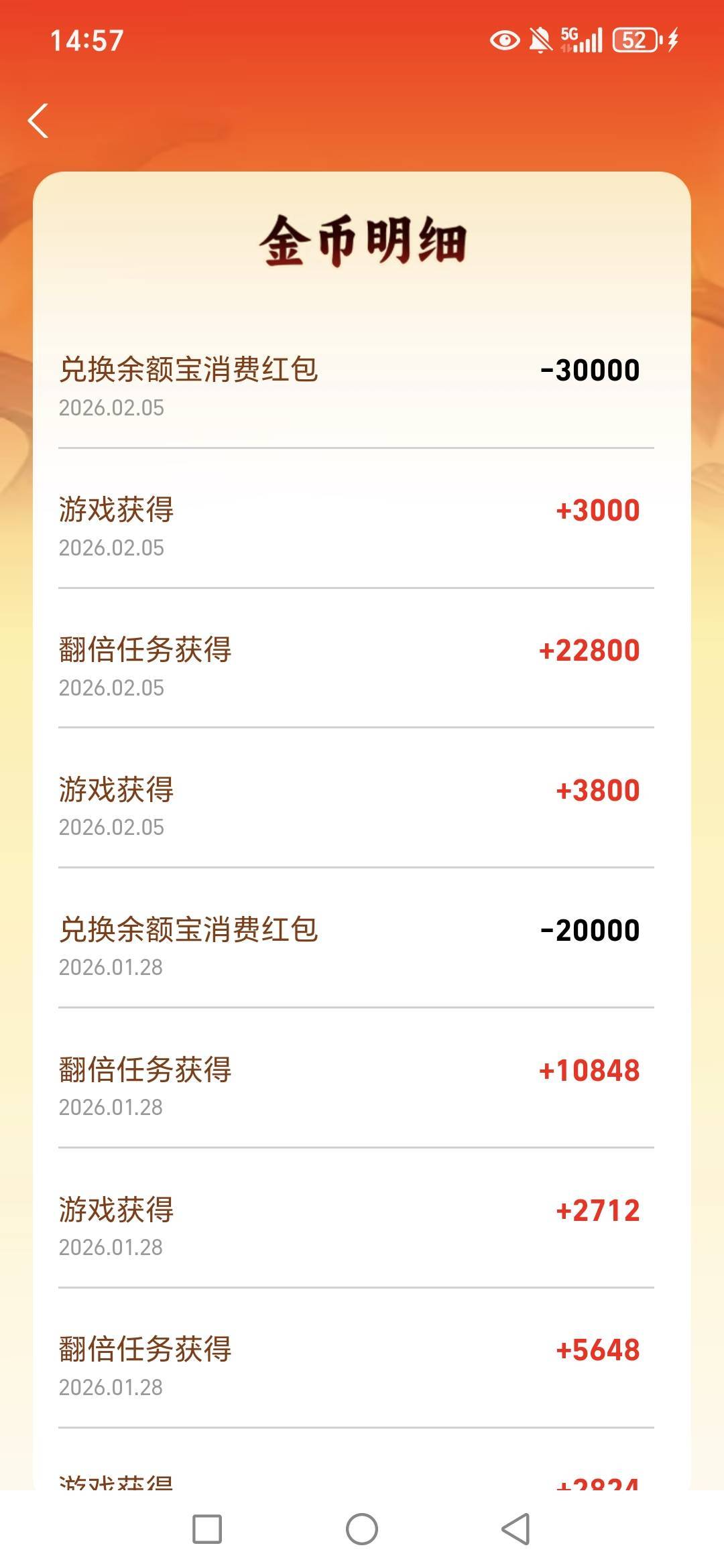 老哥们，支付宝中行绑卡50我是这里看到的，4个支付宝啊




87 / 作者:路人C / 