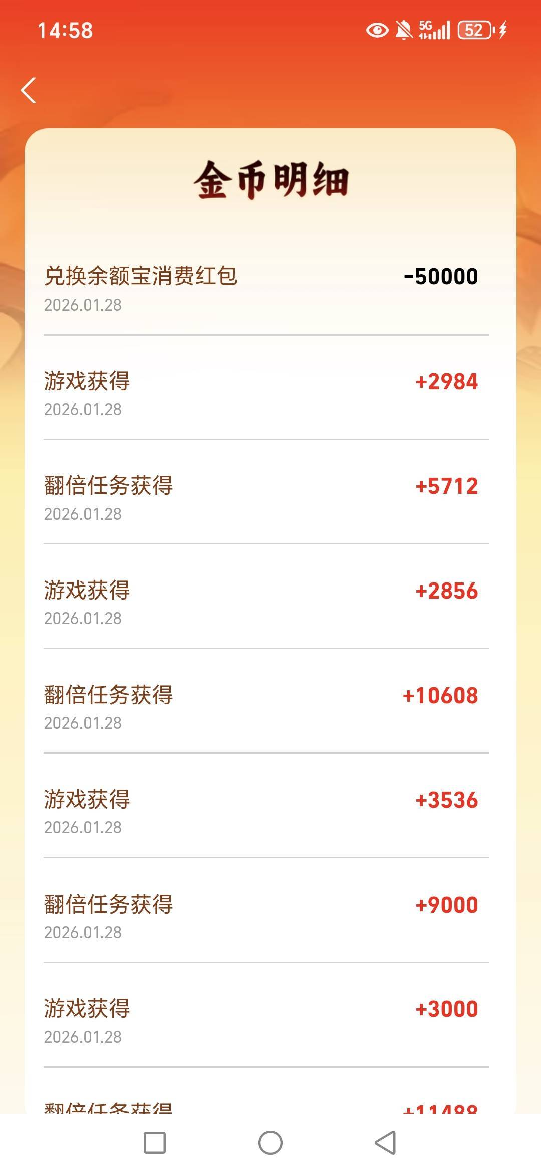 老哥们，支付宝中行绑卡50我是这里看到的，4个支付宝啊




65 / 作者:路人C / 