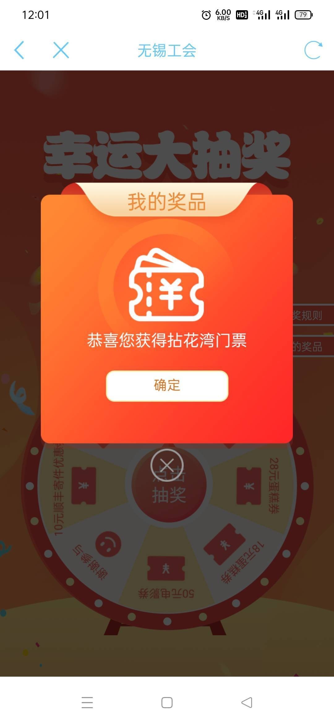 挂80怎么没人要啊

30 / 作者:潮汕陈奕迅 / 