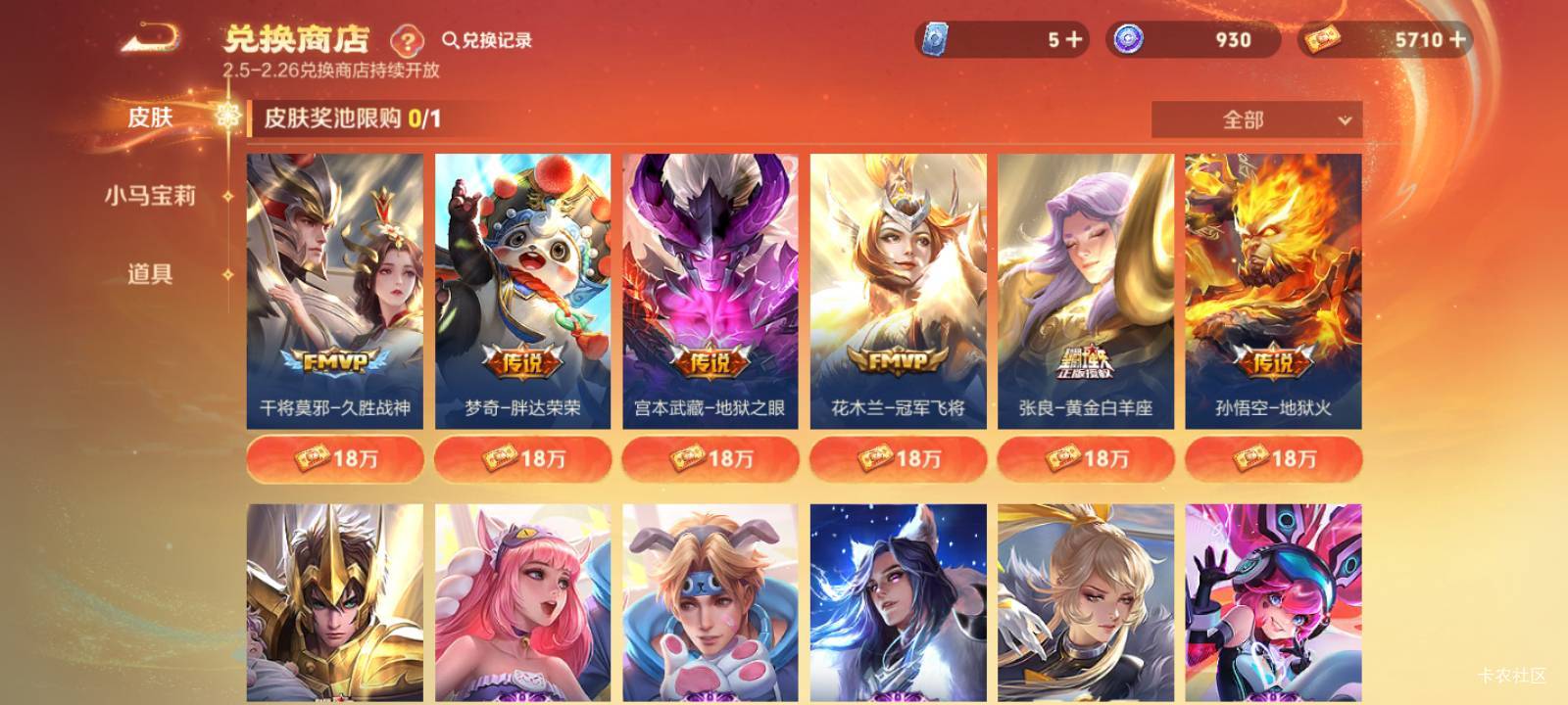 老铁们，福利，，，，，我都都看到大家都就。老哥虐我n便，搬玩顺丰搬京东，太难了，23 / 作者:菲菲专属98 / 