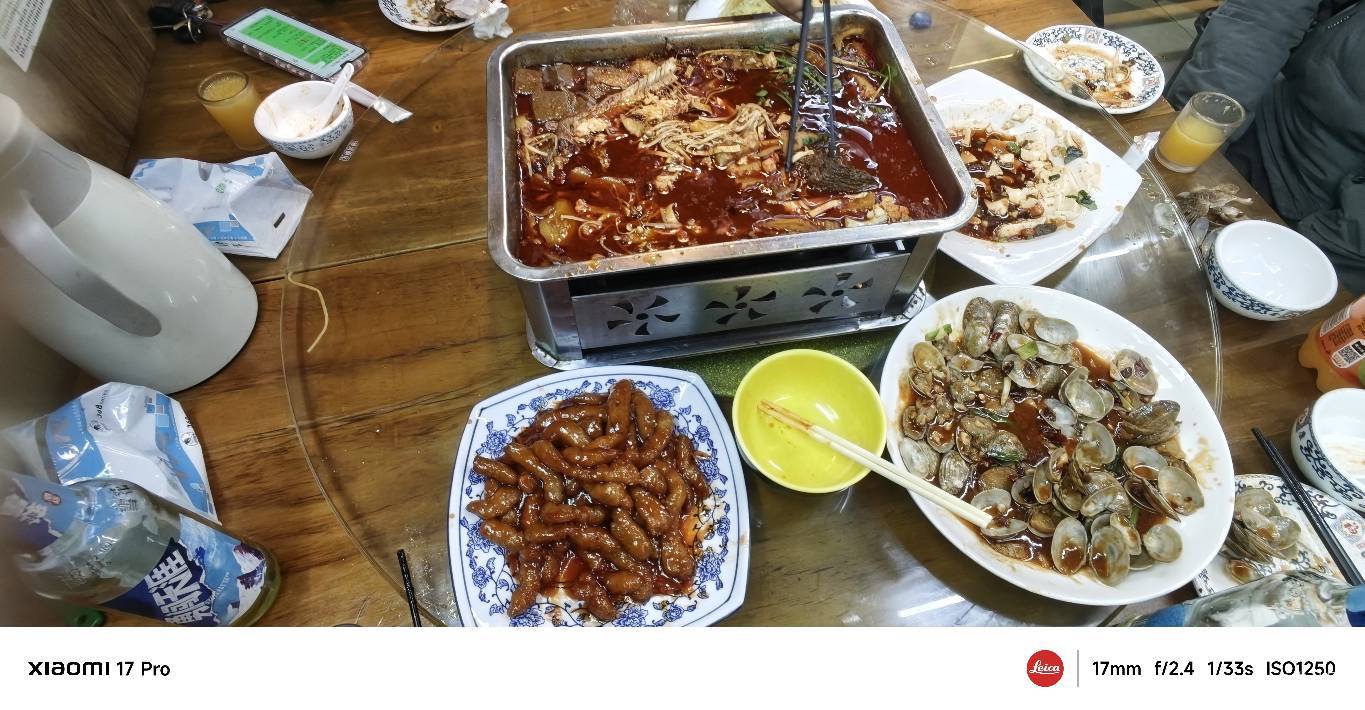 老哥们先吃

50 / 作者:中国工商银行卡农分行 / 