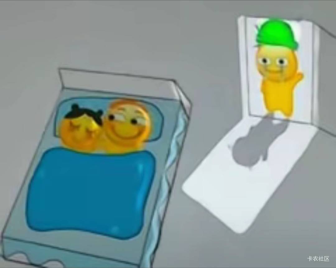 白天睡不醒  晚上是真踏马睡不着  这都看了快三个小时电视了





30 / 作者:不伦不类很正经 / 