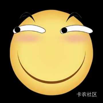 今天海底捞没有老哥刷40以上吗？我最大一次刷了38没看上，然后就刷不出了
94 / 作者:喜欢悠哉独自在. / 