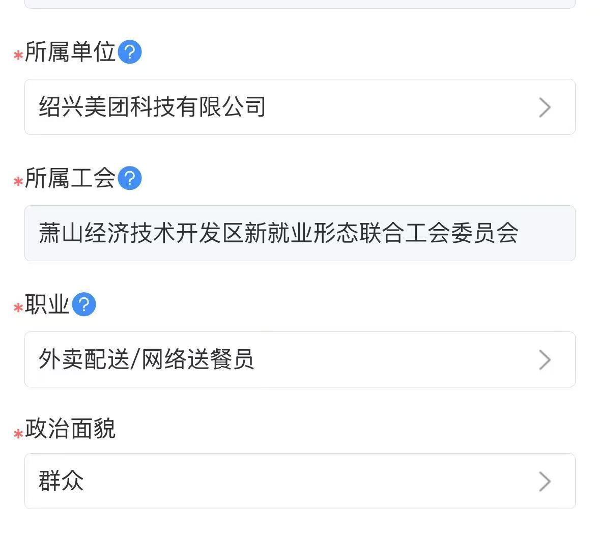 氺


71 / 作者:潘多拉的春天 / 