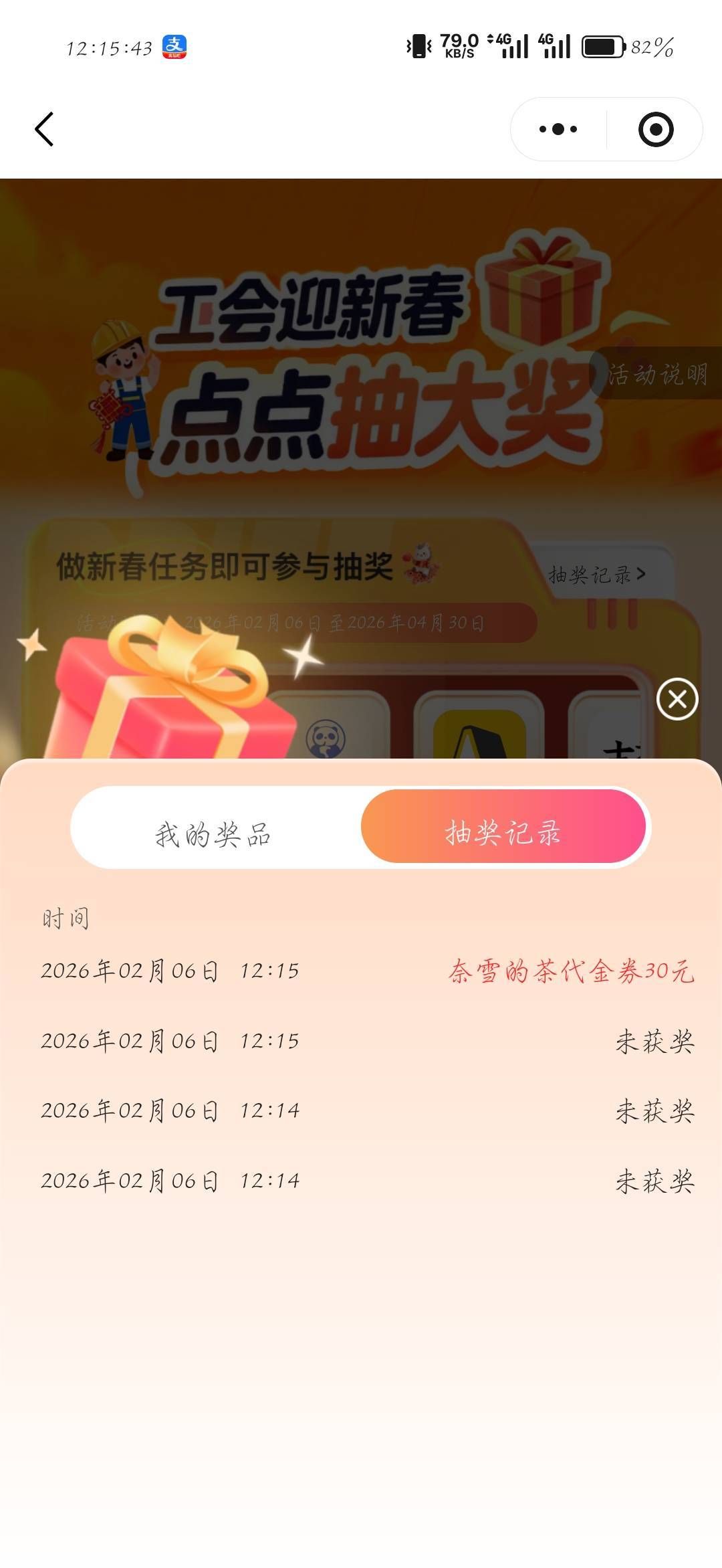 就中一个

36 / 作者:刀马旦 / 