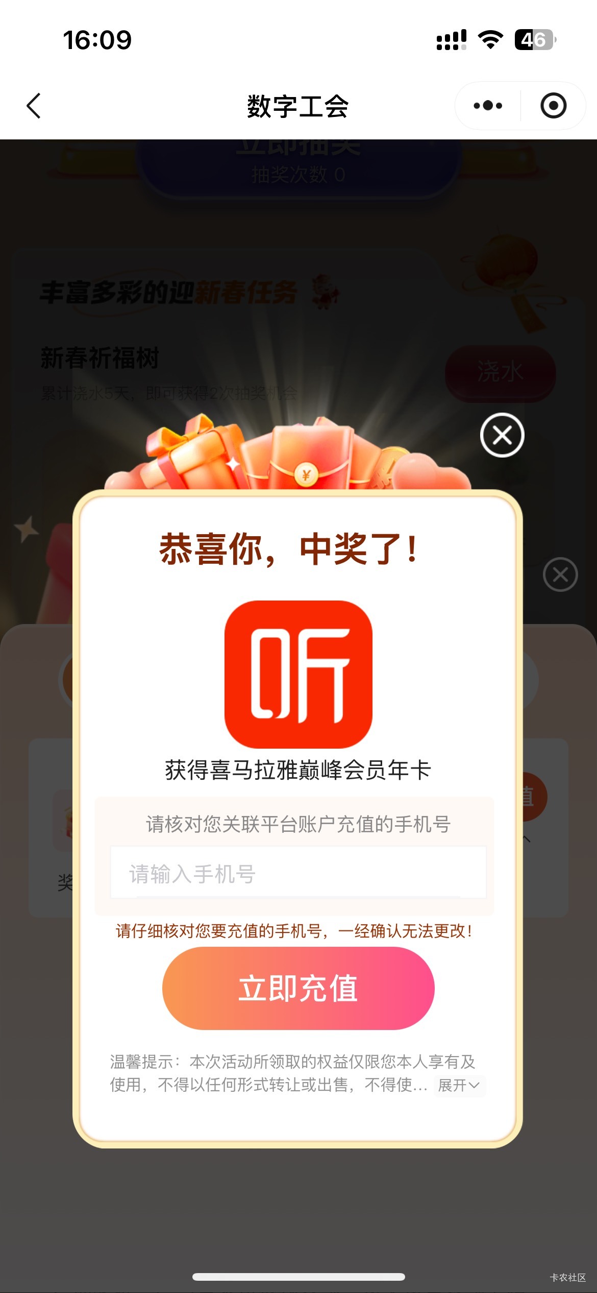 老哥们这个出多少合适啊

41 / 作者:予你iu / 