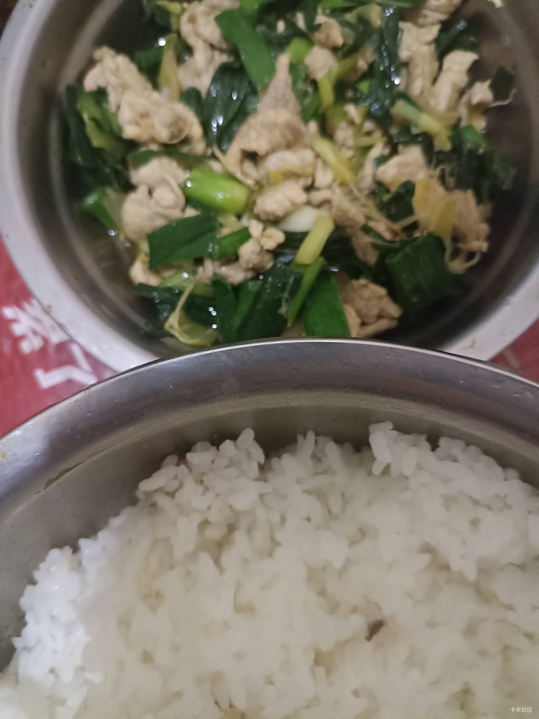 就一个菜，蒜苗炒肉

14 / 作者:大荒 / 