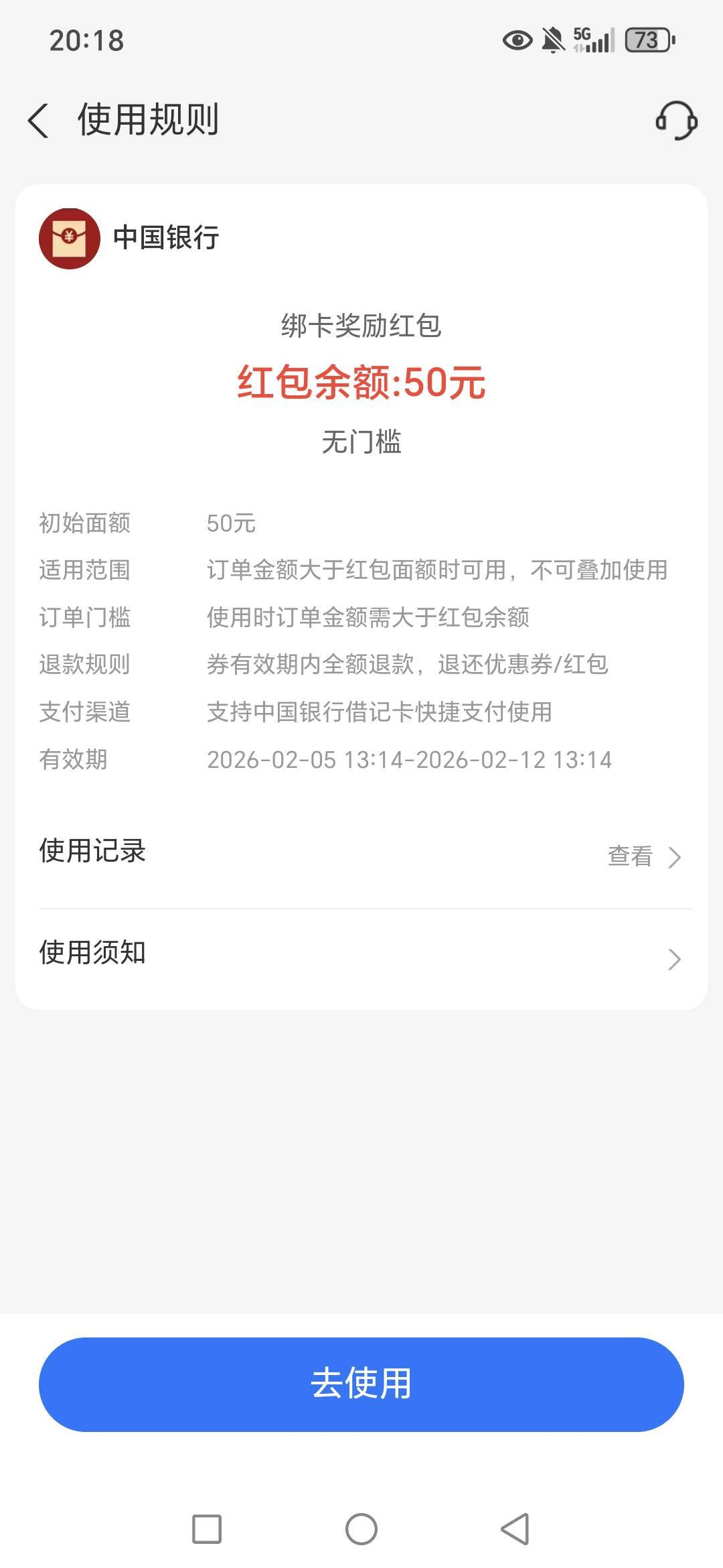 老哥们晒收益是不是必得38？今天买的股票亏了5.8了，不会反撸吧？




63 / 作者:路人C / 