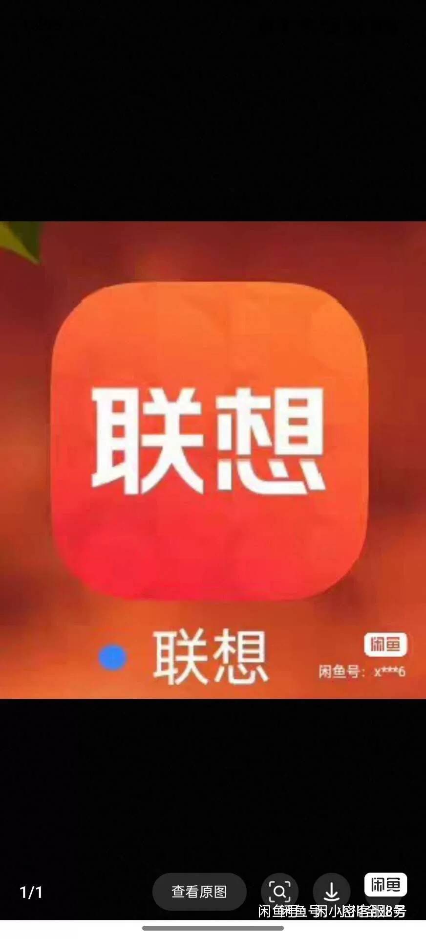 京通联想有没有70收的呀，推推

86 / 作者:旪宇 / 