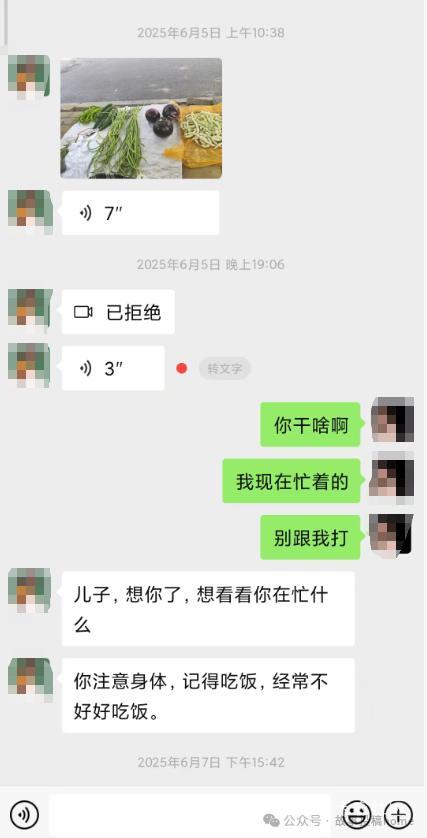 好久没和家里联系了。马上过年了。。身上就五千块钱。不敢回家，父母都是农民，前前后41 / 作者:小猪猪大猪猪 / 