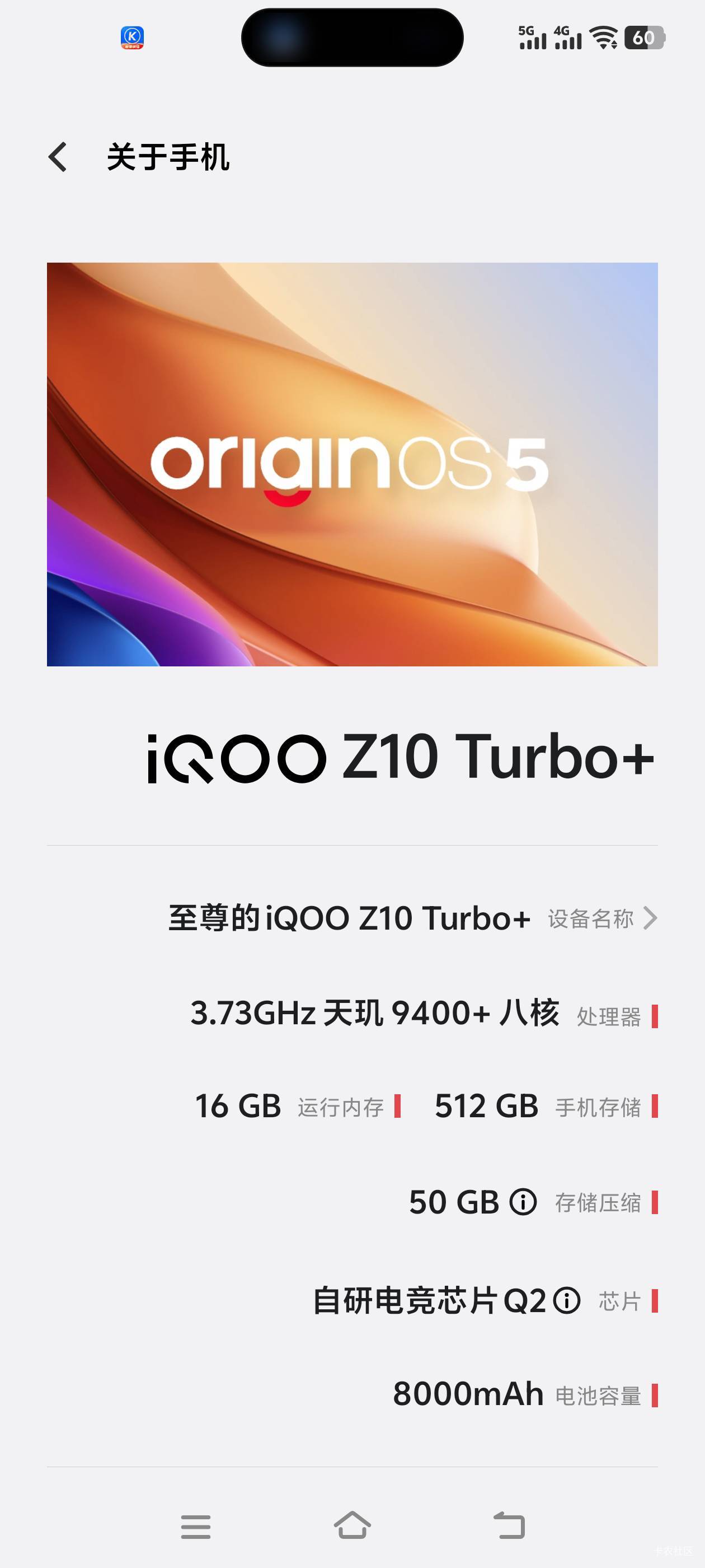 iqoo玩卡农好卡

56 / 作者:至尊智胜 / 