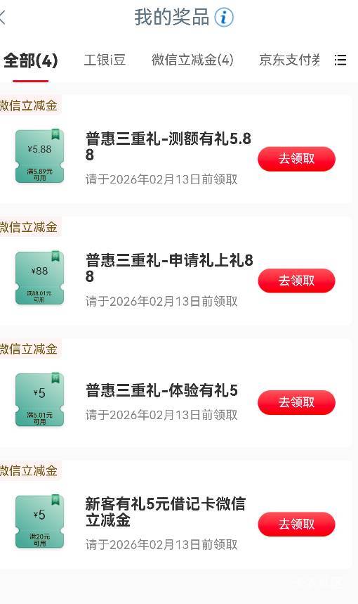 南京大妈，80出，有没有收的？

3 / 作者:0@H / 