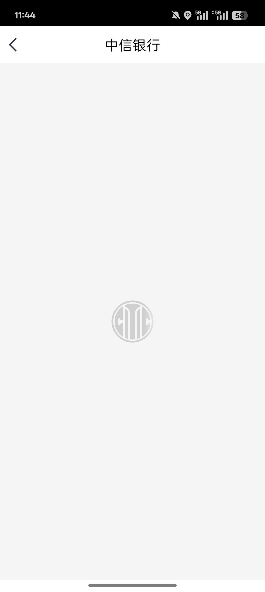 昨晚的重庆中信1买10立减金出兑换链接了

87 / 作者:左左六 / 