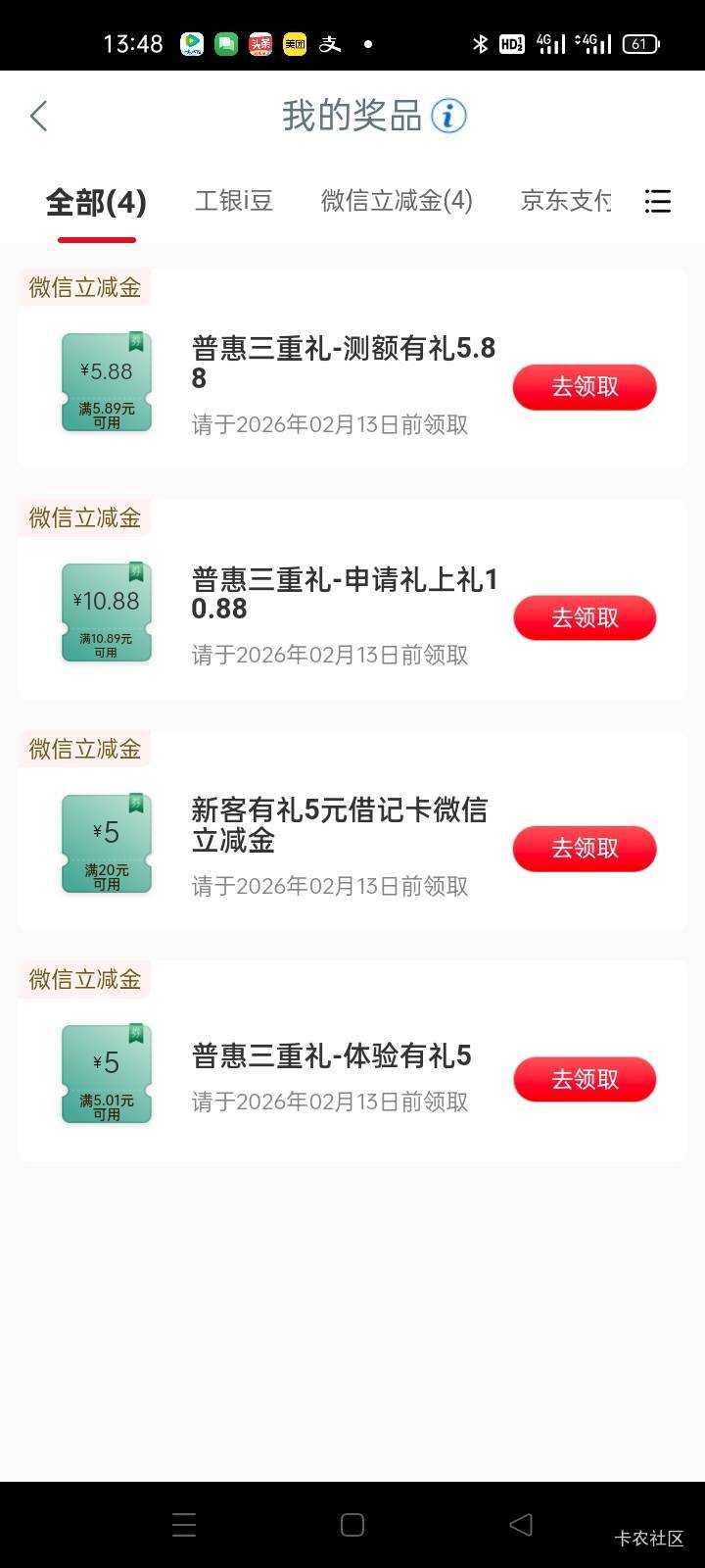 15出

2 / 作者:手撸管管白浆飞 / 