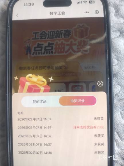 没意思 折腾次数算了

88 / 作者:努力优秀_ / 