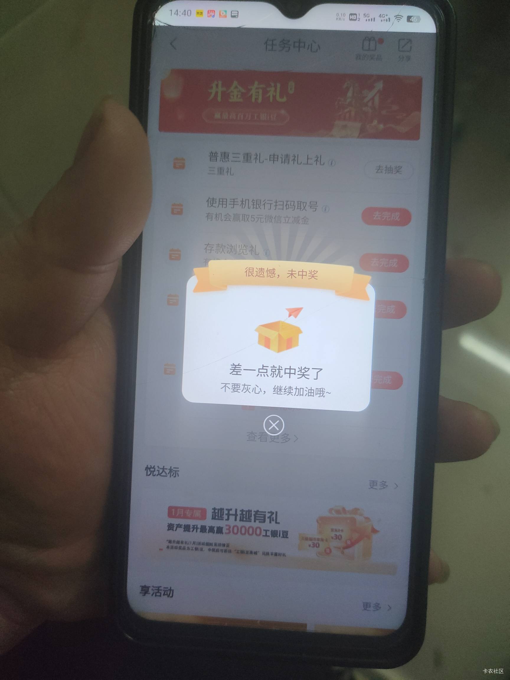 南京88没了 别飞啦

71 / 作者:蓝旗塔下亚 / 