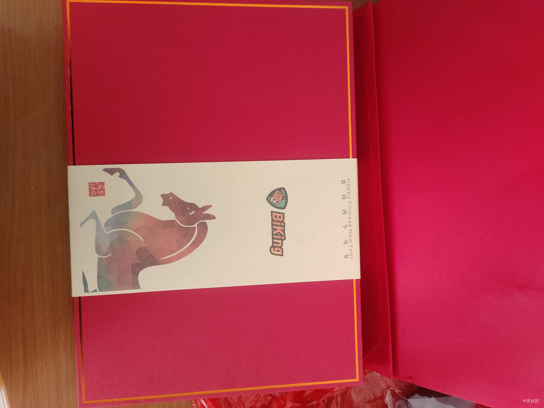 币王大礼包（笔记本，记事笔，充电宝），上个月x填的表格，还以为我的深工坚果大礼包43 / 作者:劳动委员会主任 / 