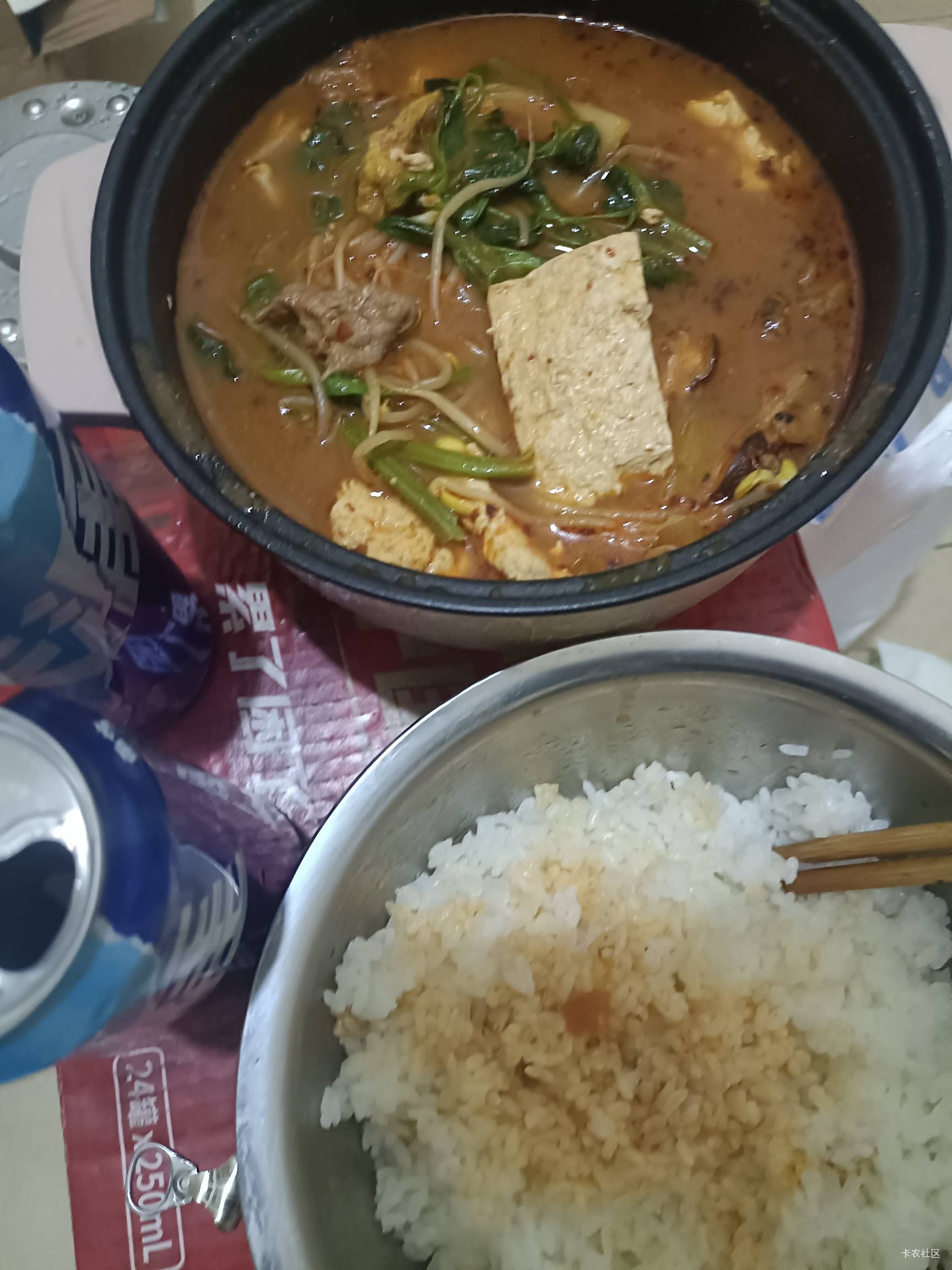 一个人吃小火锅，然后再喝两罐

24 / 作者:大荒 / 