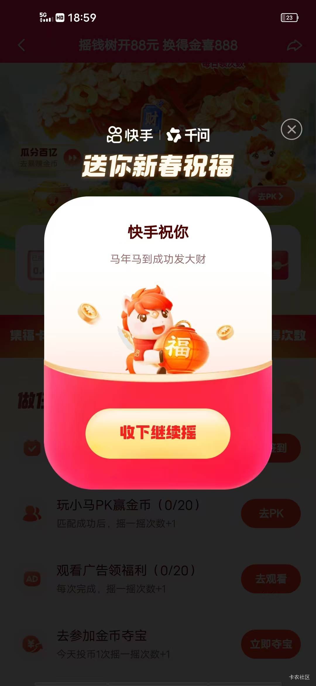 申请改名:黑户盲流子






71 / 作者:晒晒月亮 / 