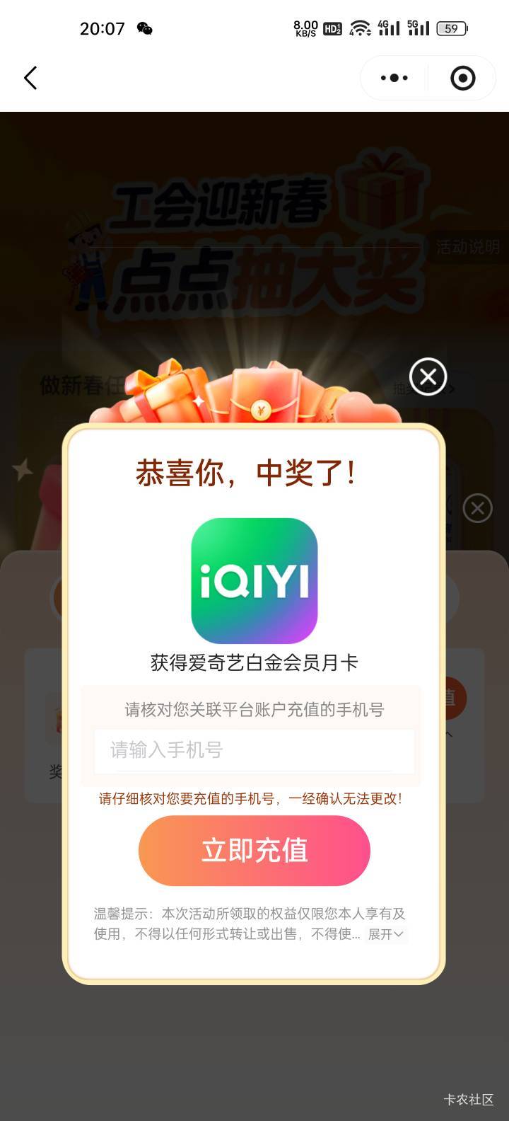 老哥们这个多久到账


30 / 作者:努力向上888 / 