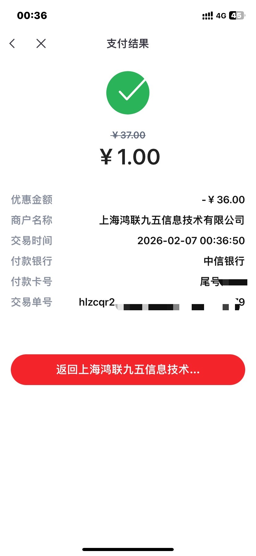 中信重庆美美拿下z36➕v10

85 / 作者:何与的宝贝 / 