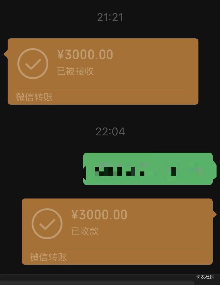 接上贴

14 / 作者:网友狂小z / 