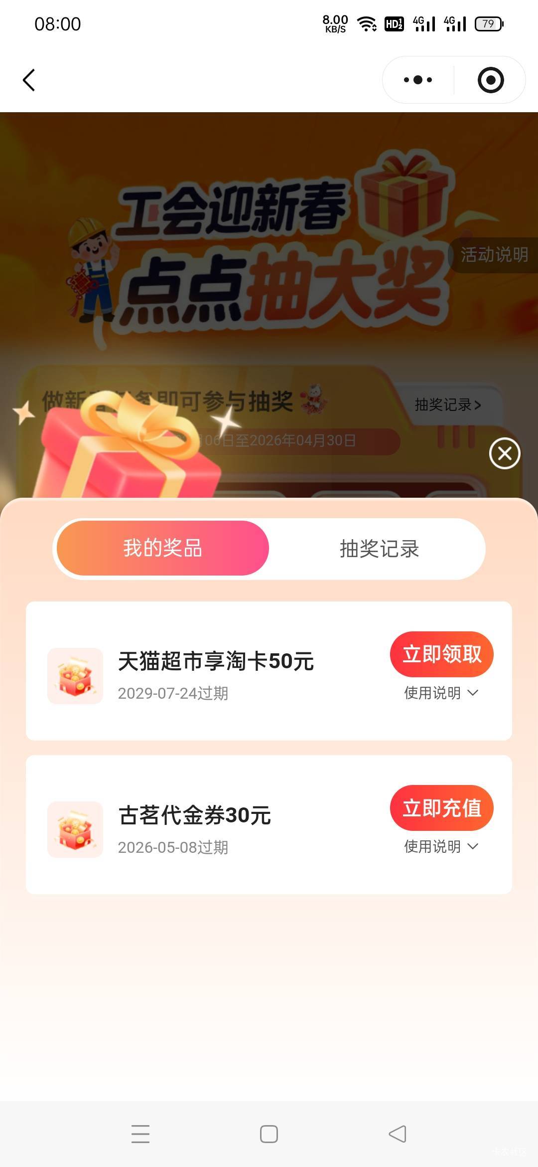 浙江低保

48 / 作者:火工头陀 / 