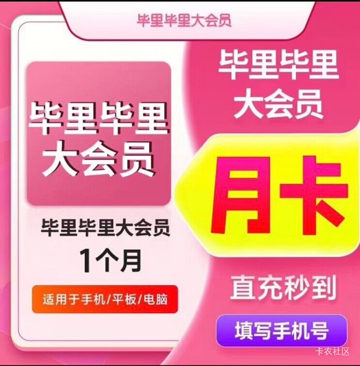 老哥们这个值多少钱

29 / 作者:泪水打湿塔斯丁 / 