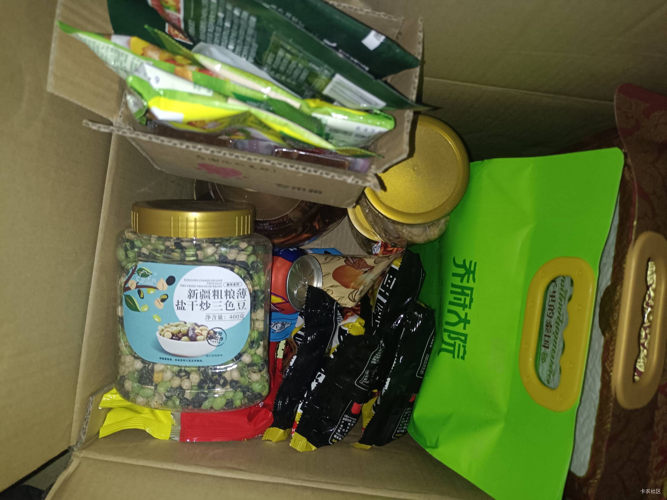 老哥们不要回去外面才是咱们的家，不准回不准回


45 / 作者:大荒 / 