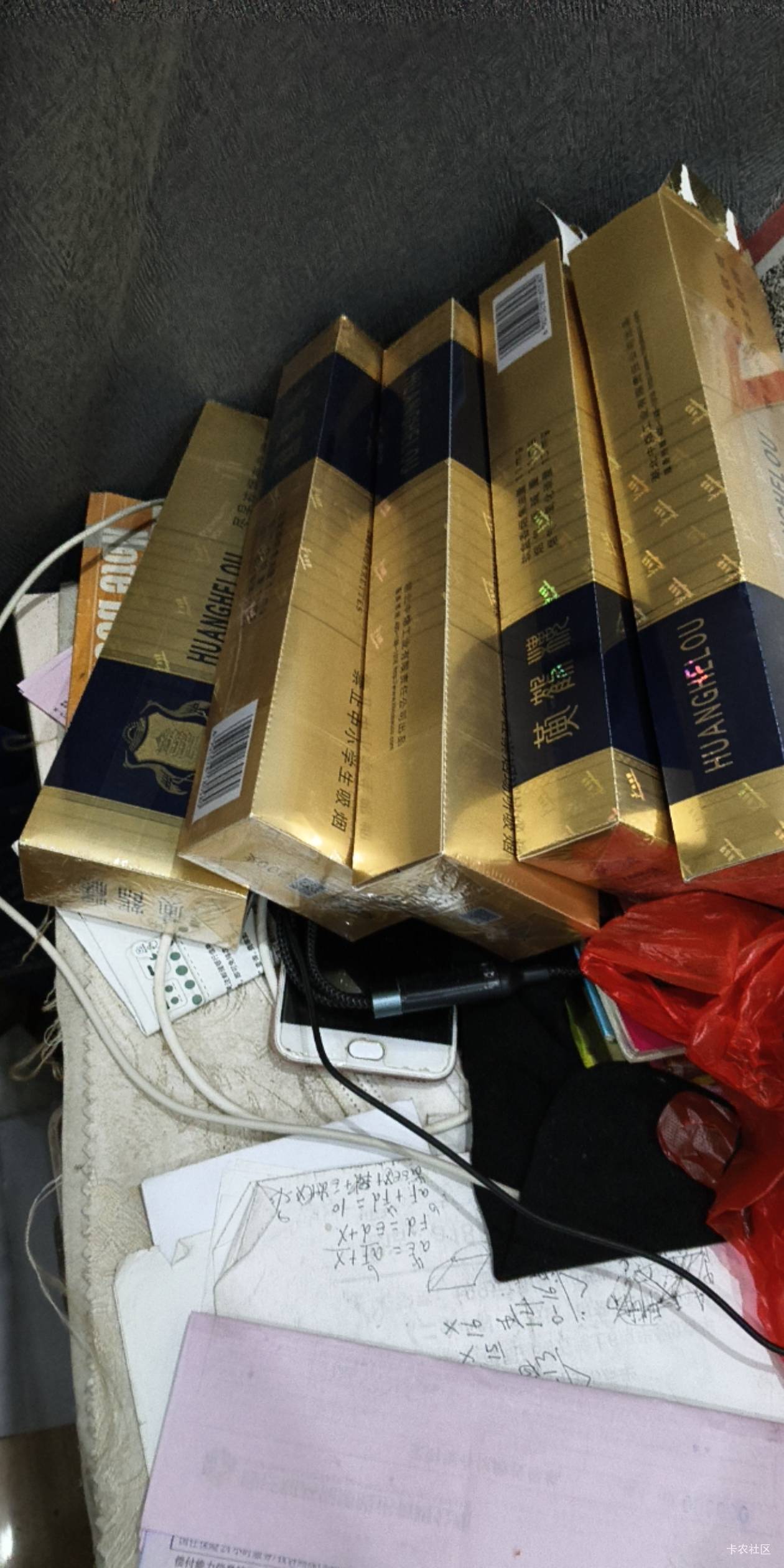 钱太不经用了 400没了

83 / 作者:建设客服 / 