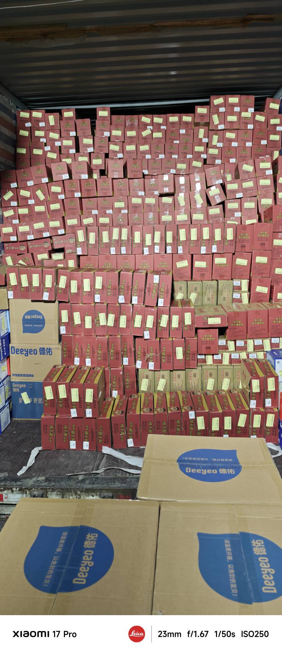 开干

98 / 作者:中国工商银行卡农分行 / 