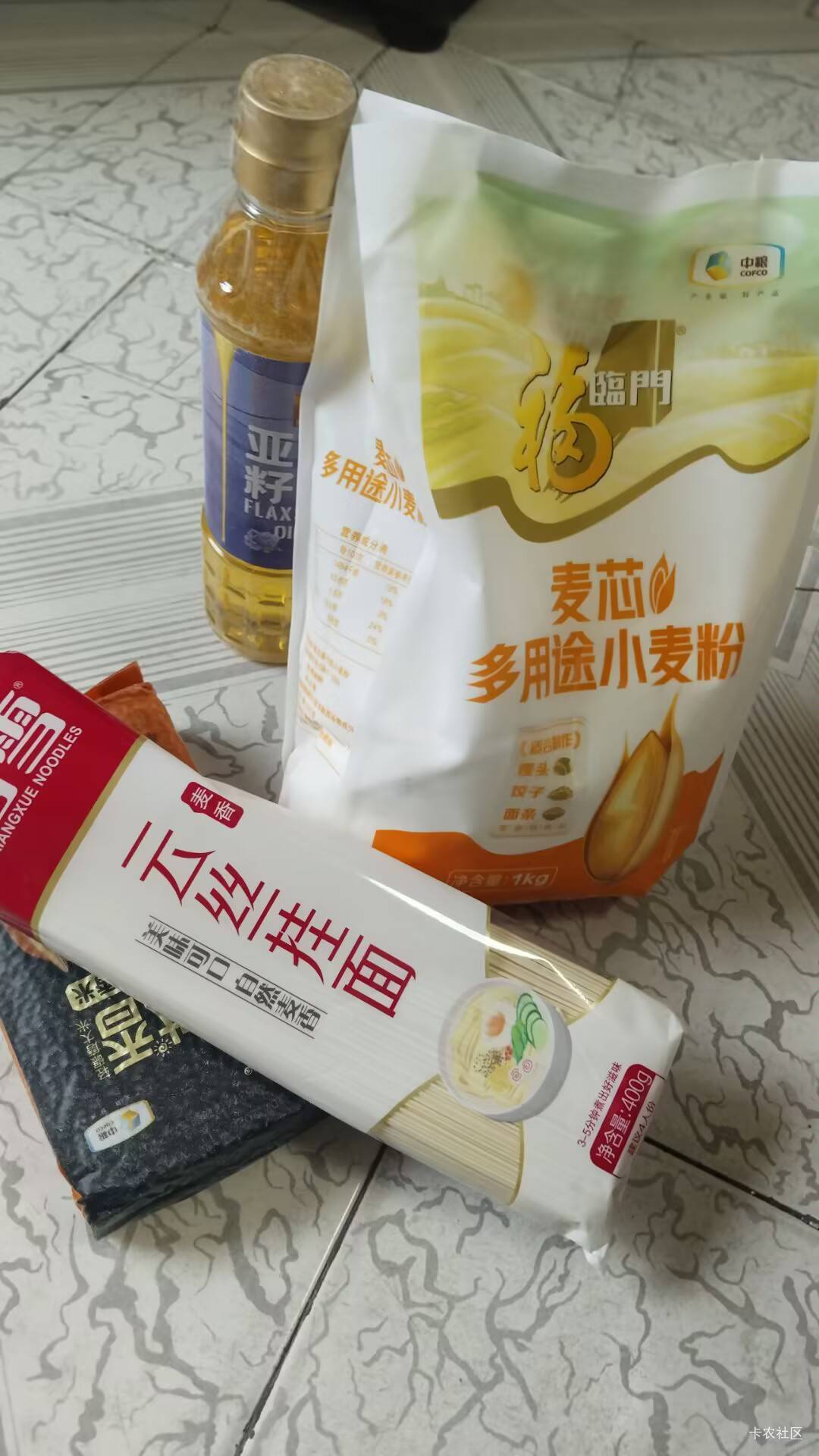 老哥都收到挂壁面条，面粉了吗？


62 / 作者:枫霜降 / 