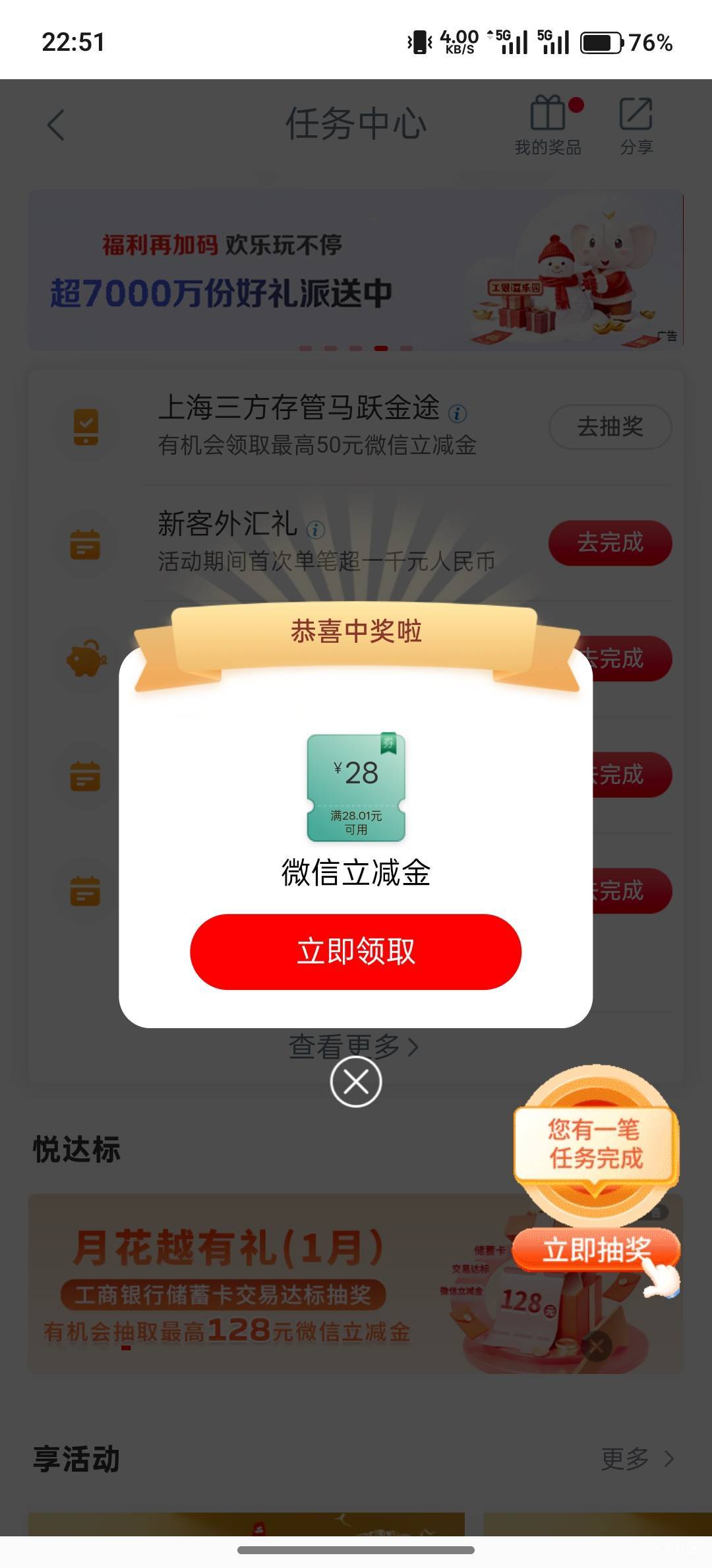破零了

39 / 作者:没钱怎么扣女按 / 