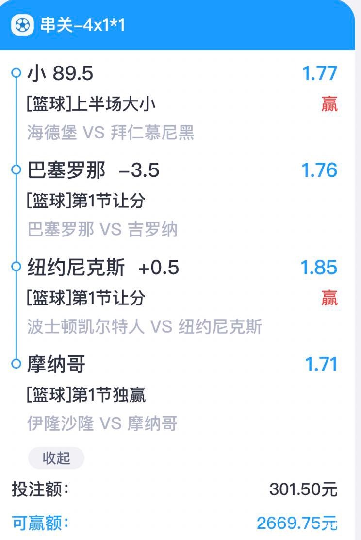 等会能不能点几就他两了

54 / 作者:那个她 / 