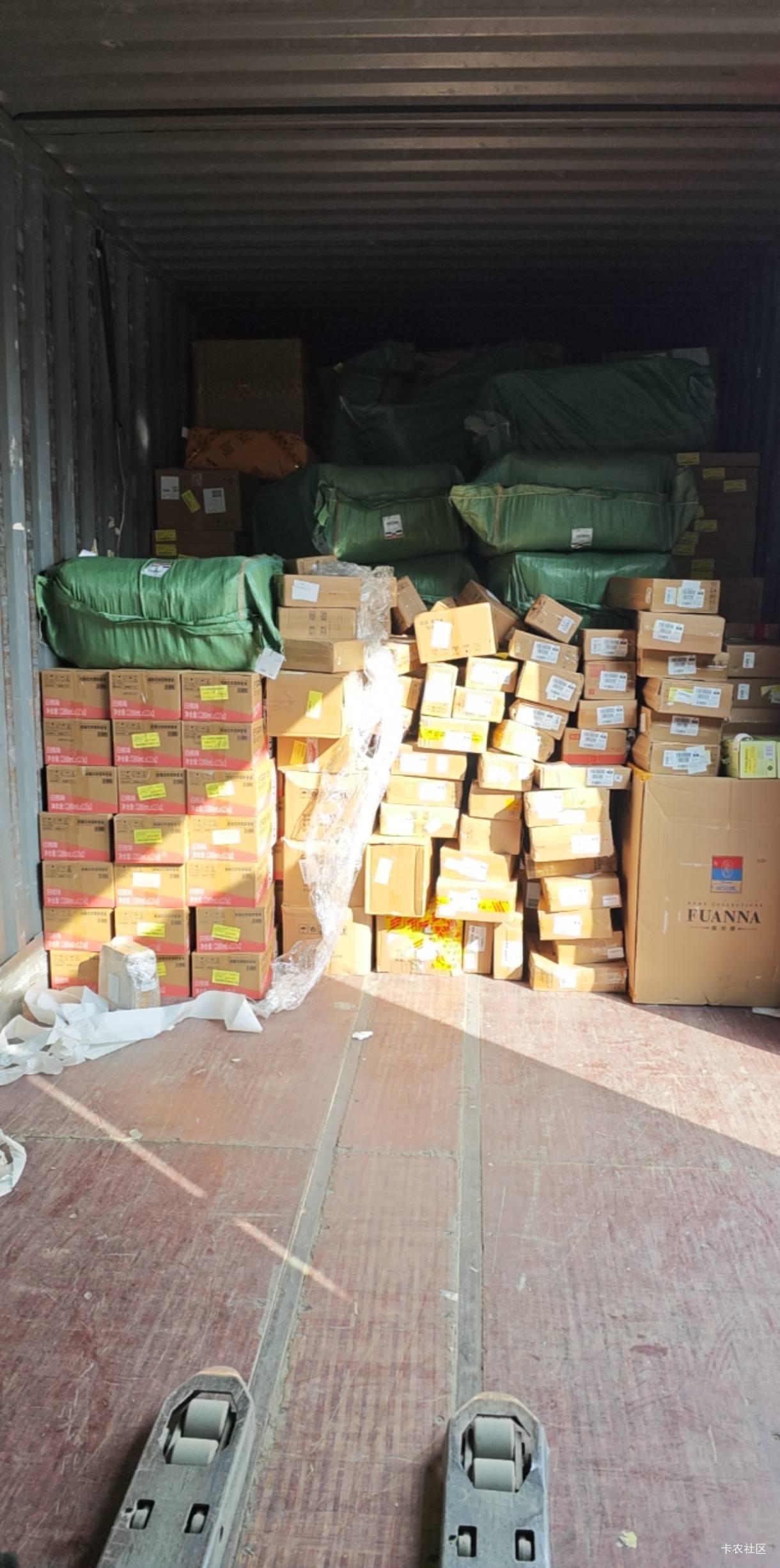 老哥们好累啊

87 / 作者:中国工商银行卡农分行 / 