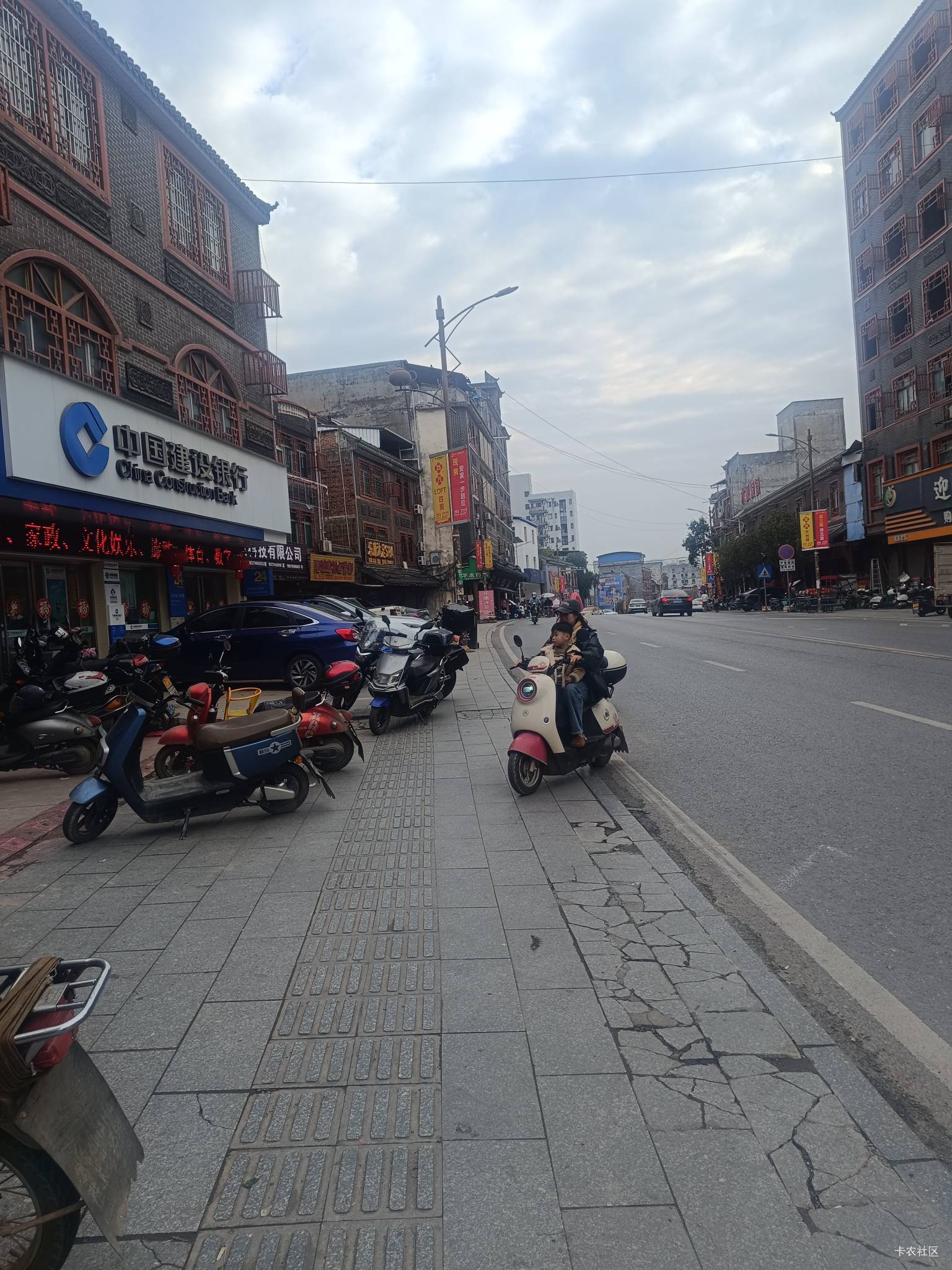 为了开广西建行我把深圳日限5w降2类。


47 / 作者:北部湾银行 / 