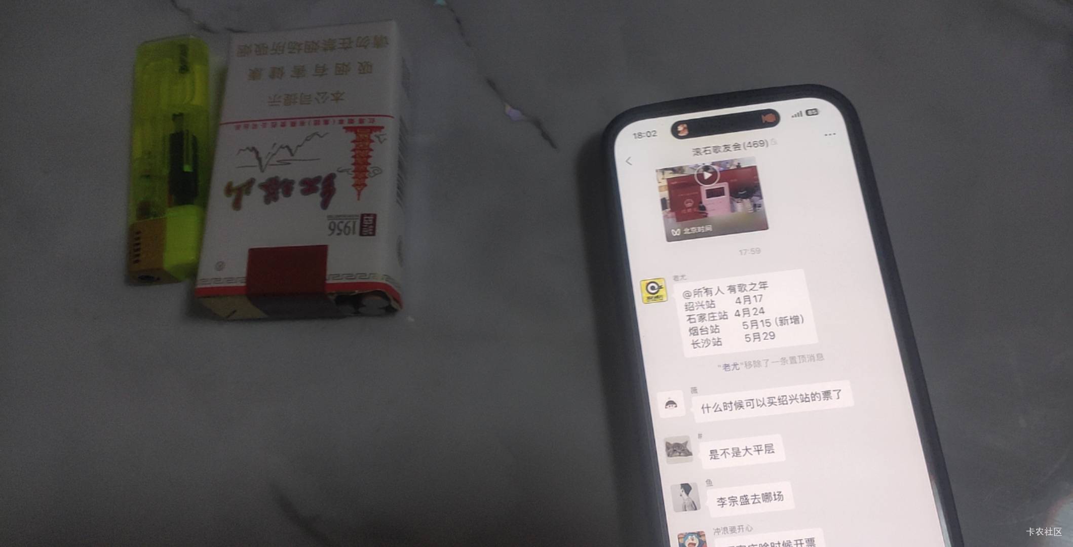 羡慕老哥们都吃上了

51 / 作者:努力优秀_ / 