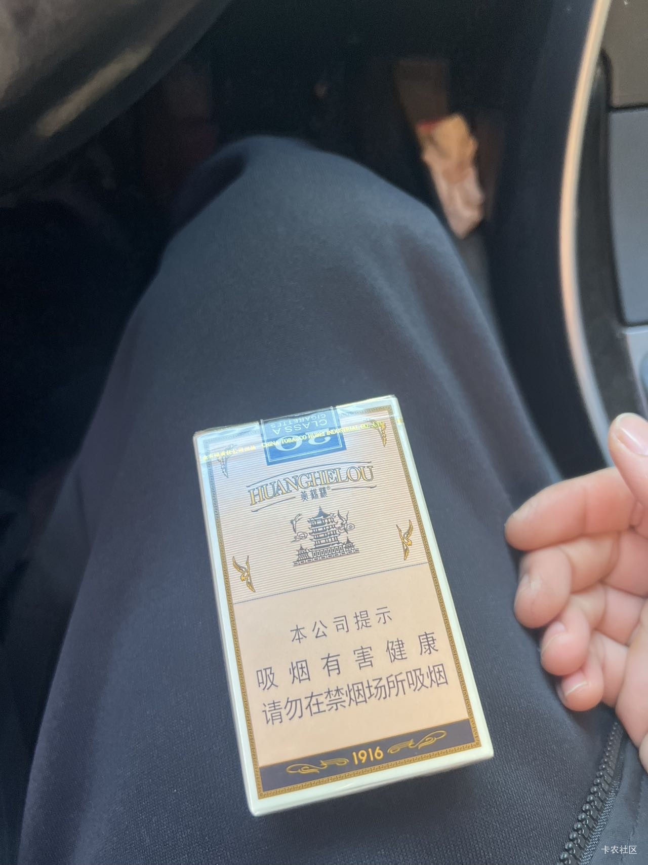 抽点好的

27 / 作者:想上岸。。 / 