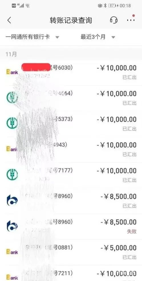 刚刚接到表妹打来的电话，问我什么时候回家，腊月她要二十六结婚，想用一下我的车送亲56 / 作者:来了吗胡 / 