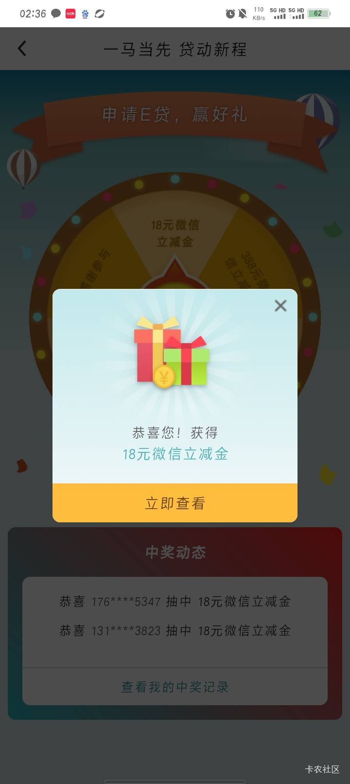 又又又又又是低保

90 / 作者:哈比123 / 