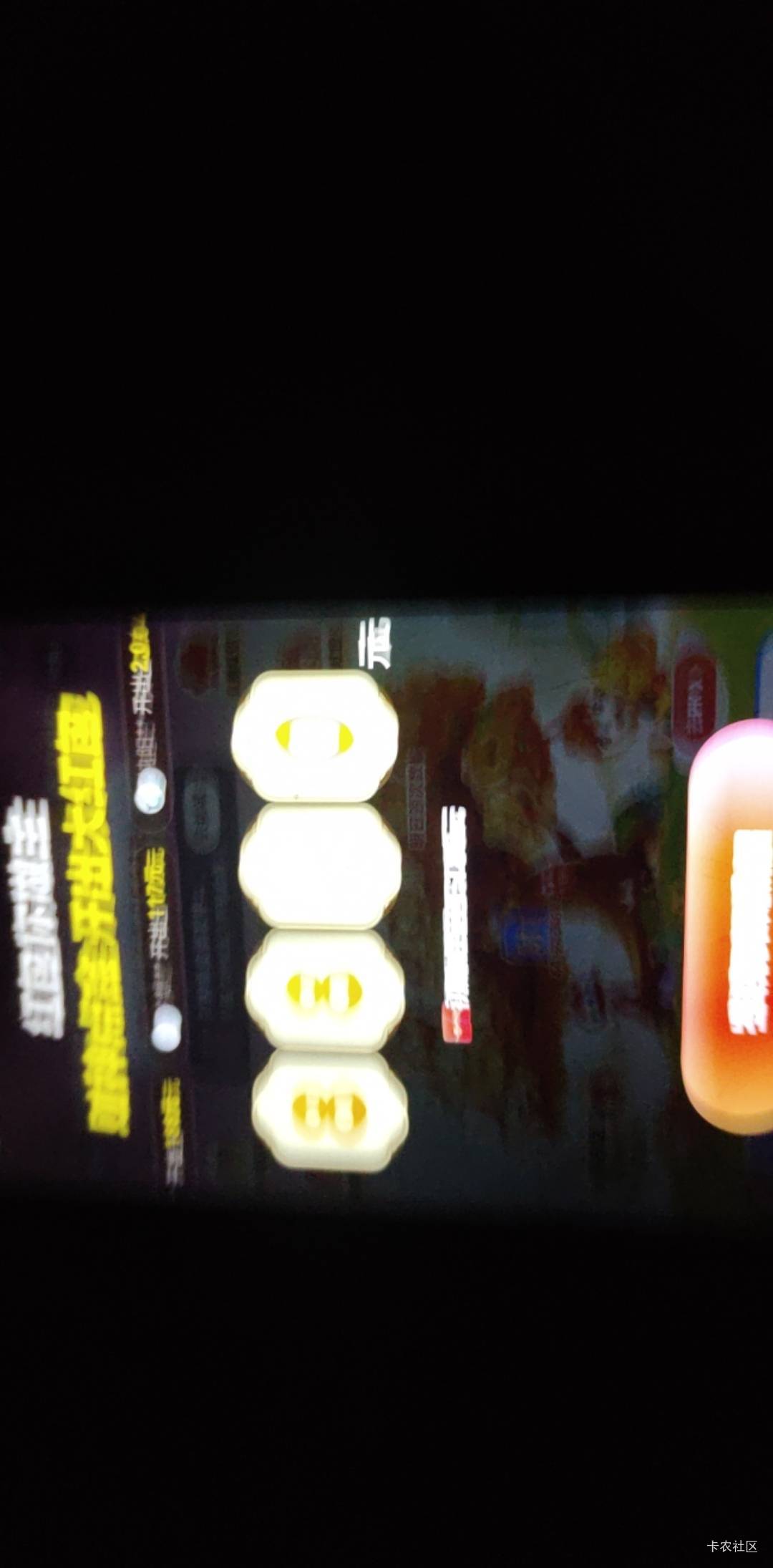 100多次终于来了

5 / 作者:好听的昵称啊 / 