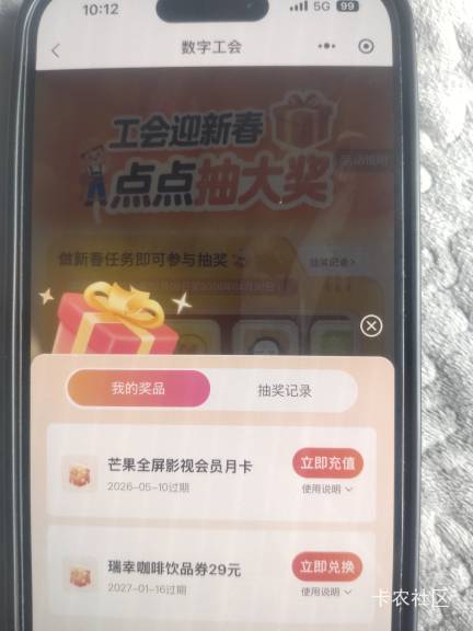 老哥们 这芒果月卡值几毛

23 / 作者:努力优秀_ / 