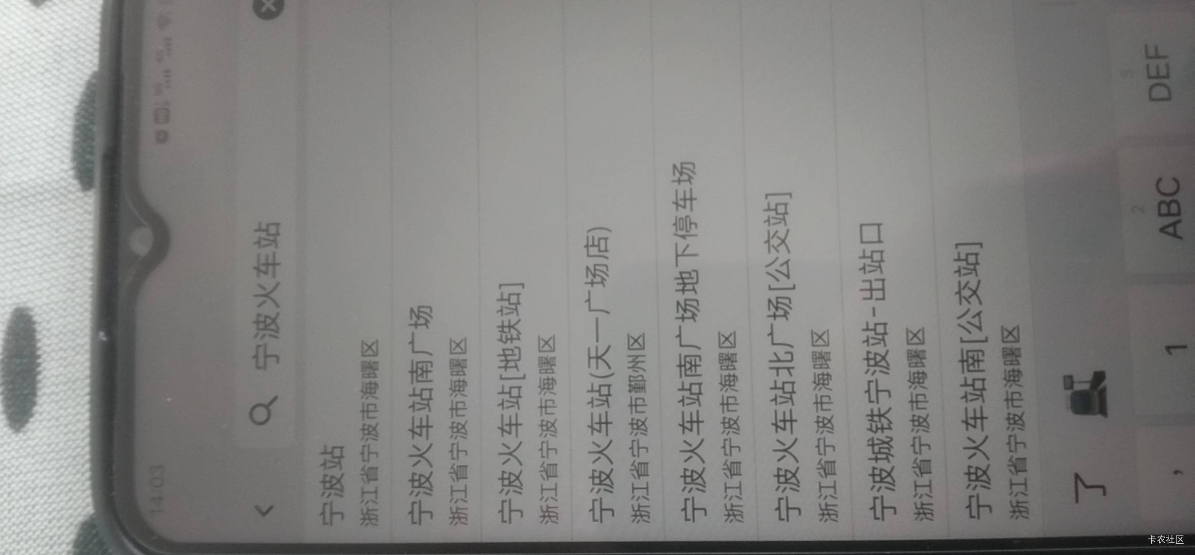 200大毛到手，20万豆打卡结束，打卡成功29次，打卡失败一次，单日打卡上限应该是30次51 / 作者:花开富贵& / 