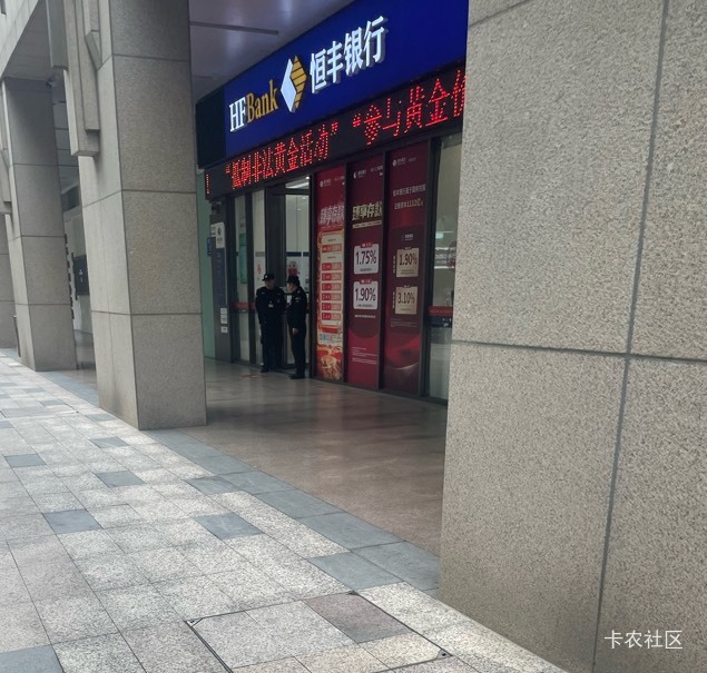 恒丰激活太简单了。什么保安赶人  查你百行卡压根不存在   


20 / 作者:深汕大道 / 