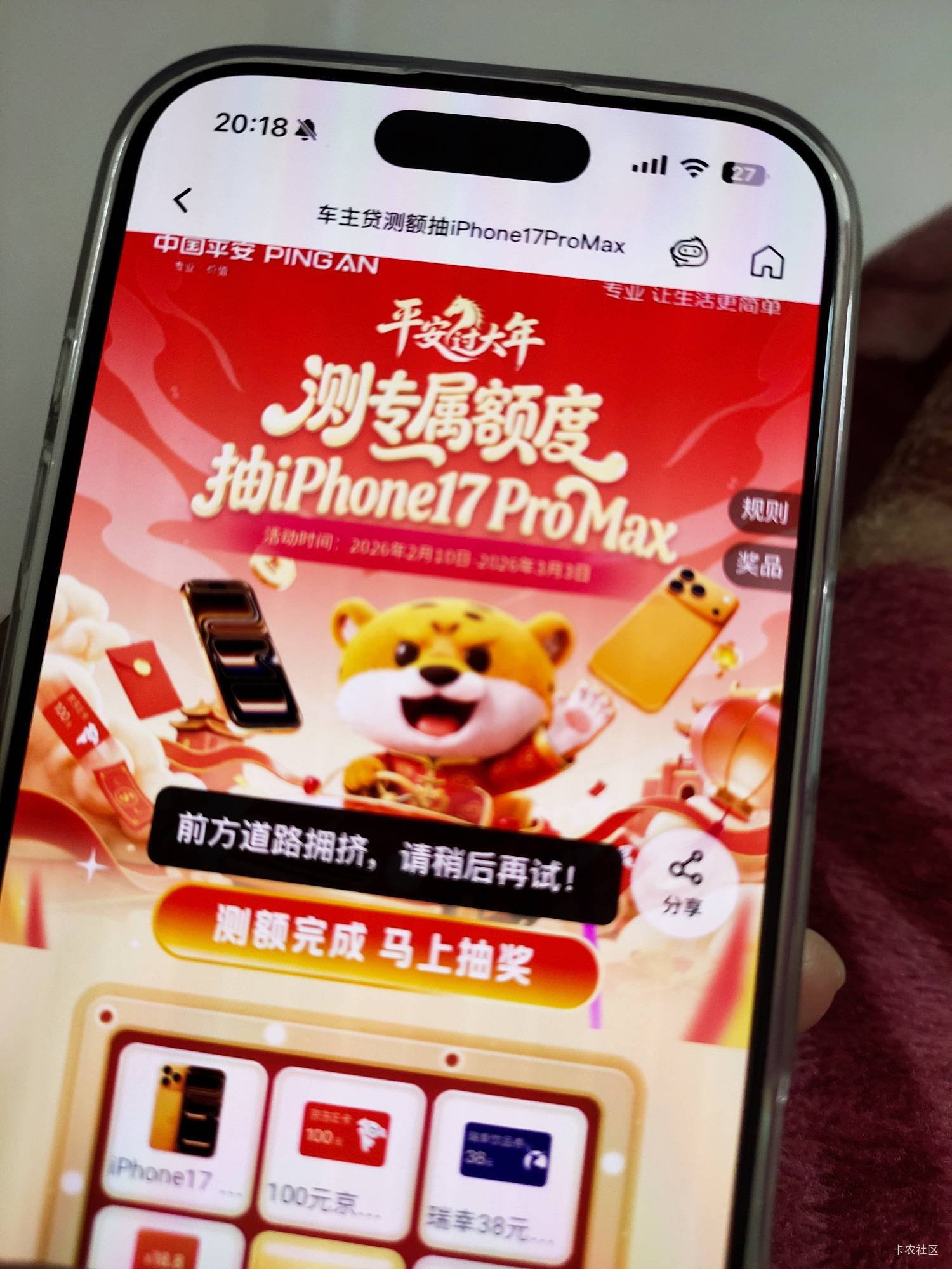 一个都吃不上

100 / 作者:百事可乐k / 