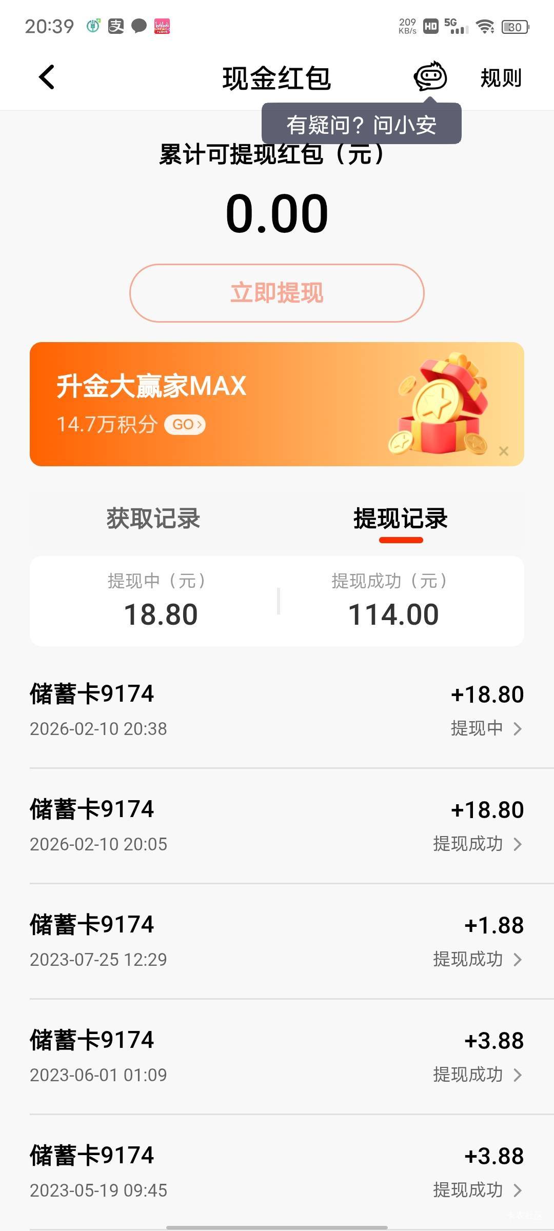 没号了弄了两个号

11 / 作者:ᝰꫛꫀꪝaa / 